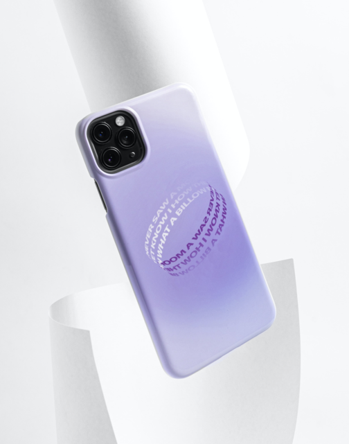 Purple Sky Case